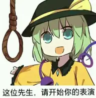 od体育竞技-关于东方球队在国际竞技场上焕发生机的信息