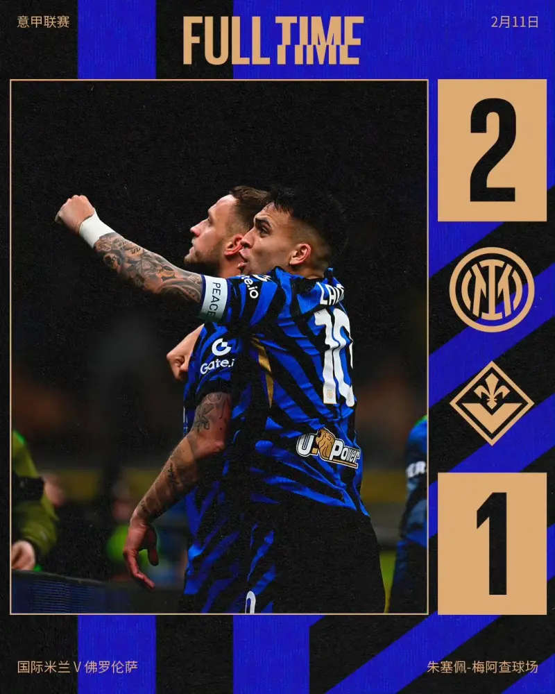 od体育新闻-佛罗伦萨主场胜出，热那亚未能触底反弹的简单介绍