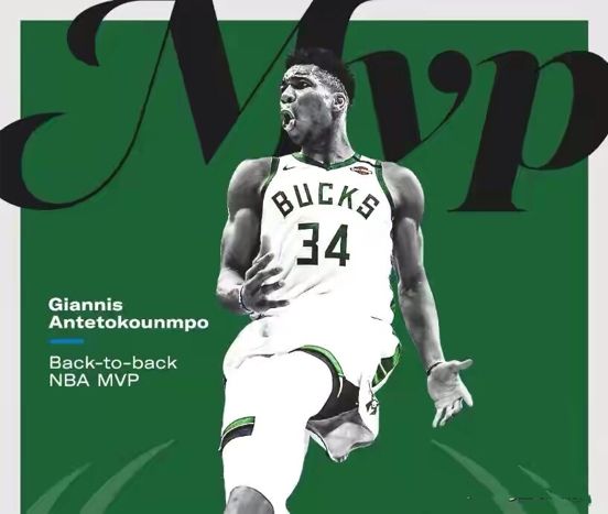 od体育亚洲官网-猛龙逆转雄鹿,取得关键胜利 od体育亚洲官网-猛龙逆转雄鹿,取得关键胜利