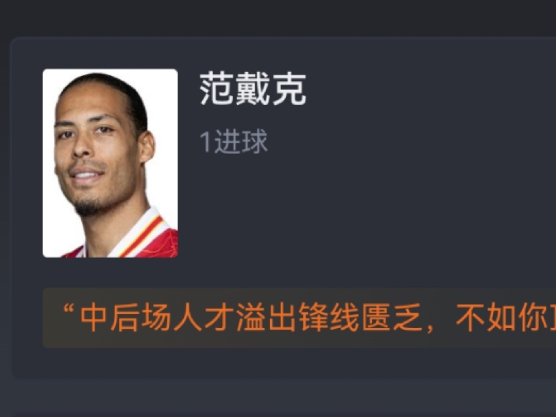 od体育中国官网-关于世界纪录频现，奥运荷兰选手刷新记录的信息