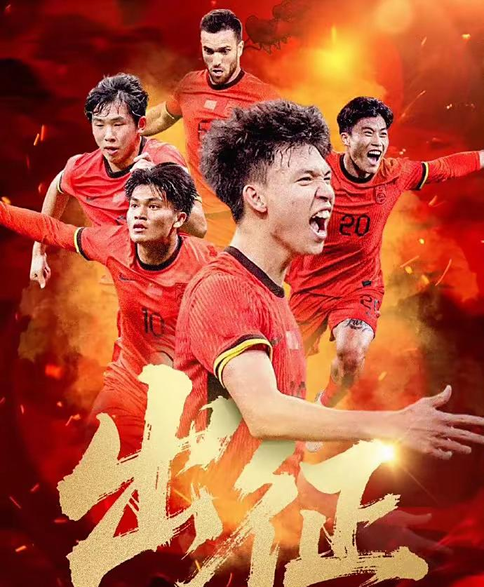 od体育课程-中锋殿下领军，球队蓄势冠军战望再创辉煌的简单介绍